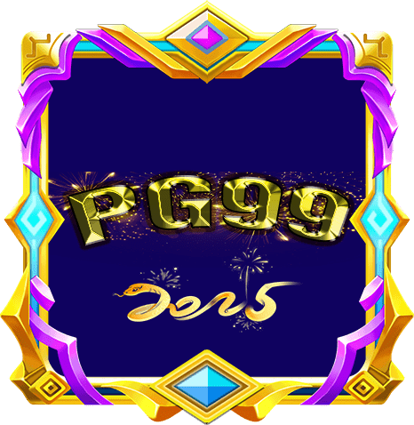 Logo pg99